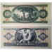 HUNGARY 1968 - 1969 . TEN 10 - ONE HUNDRED 100 FORINT BANKNOTES . SPECIMEN